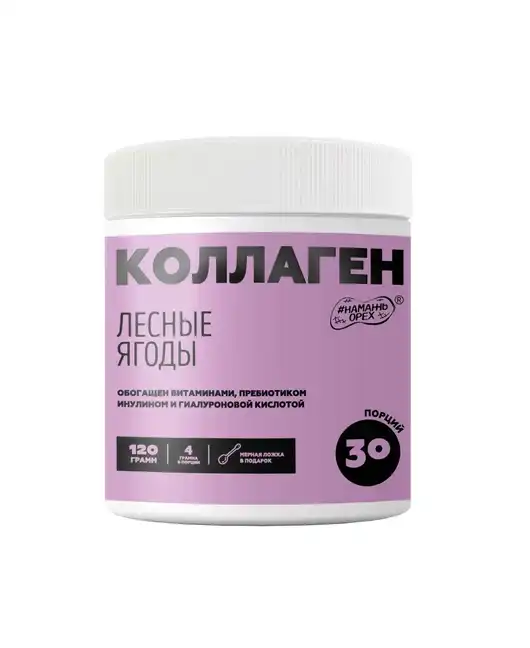 Фото продукции