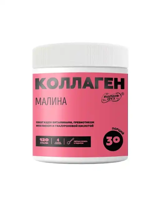 Фото продукции