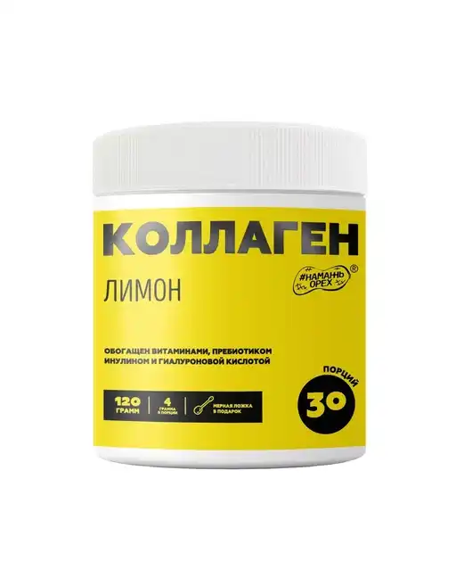 Фото продукции