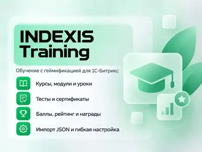 Фото продукции