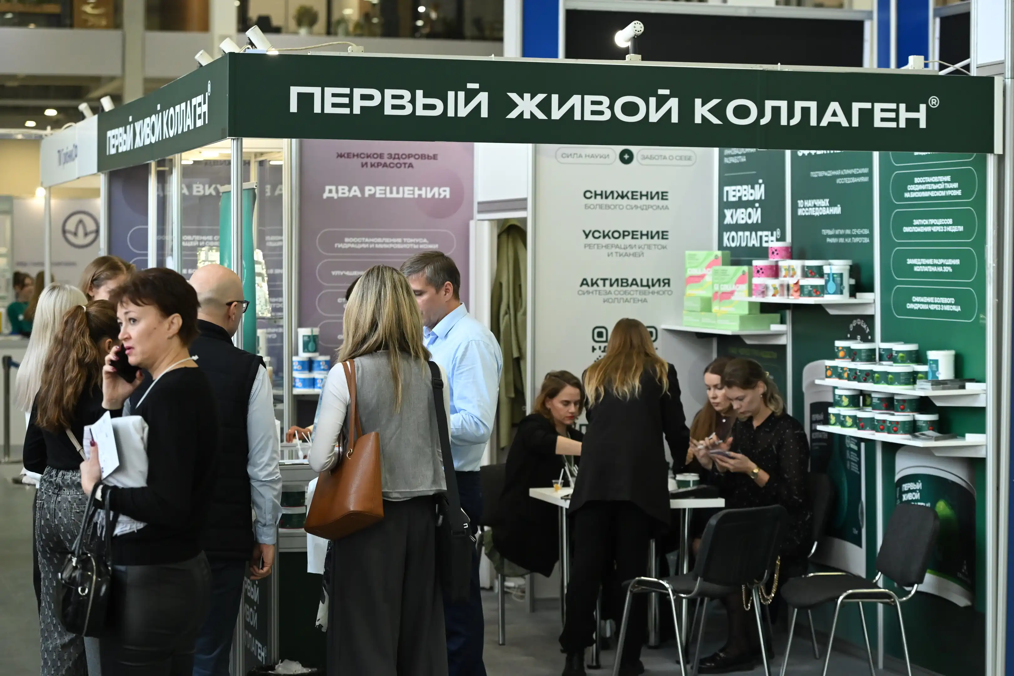 Работа выставки 2025