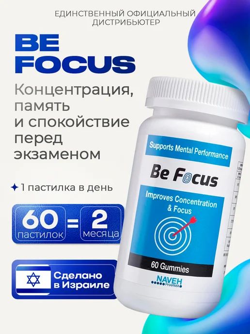 Фото продукции