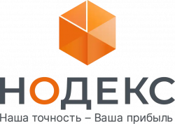Нодекс