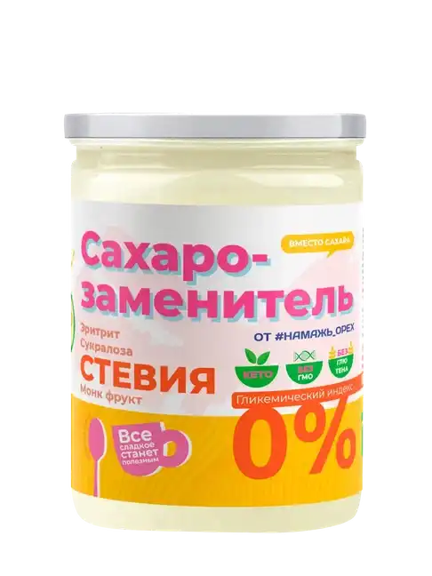 Фото продукции