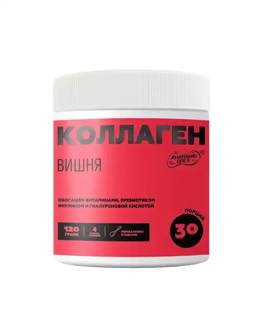 Фото продукции