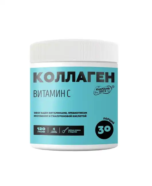 Фото продукции