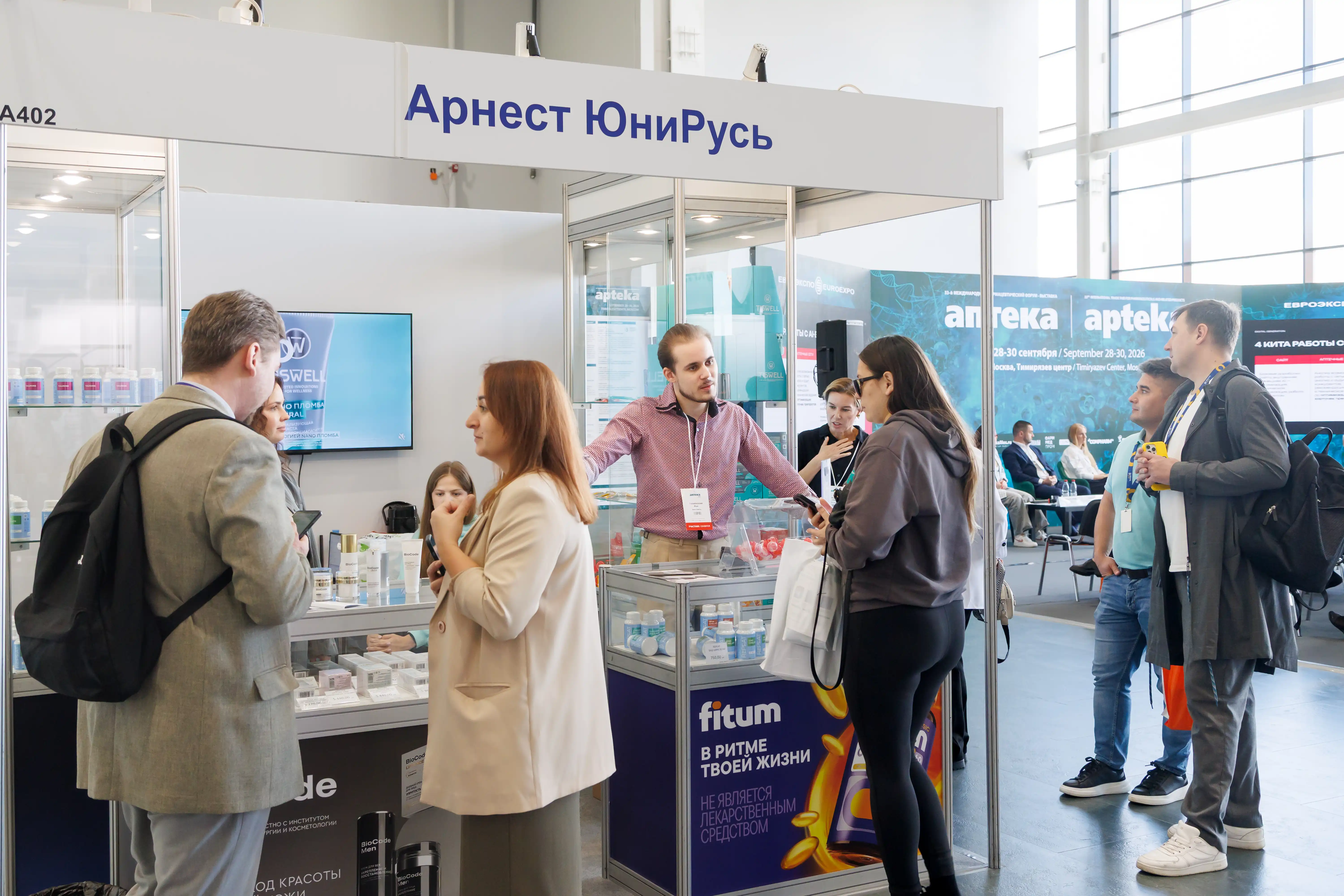 Стенд компании Арнест Юнирусь 2026