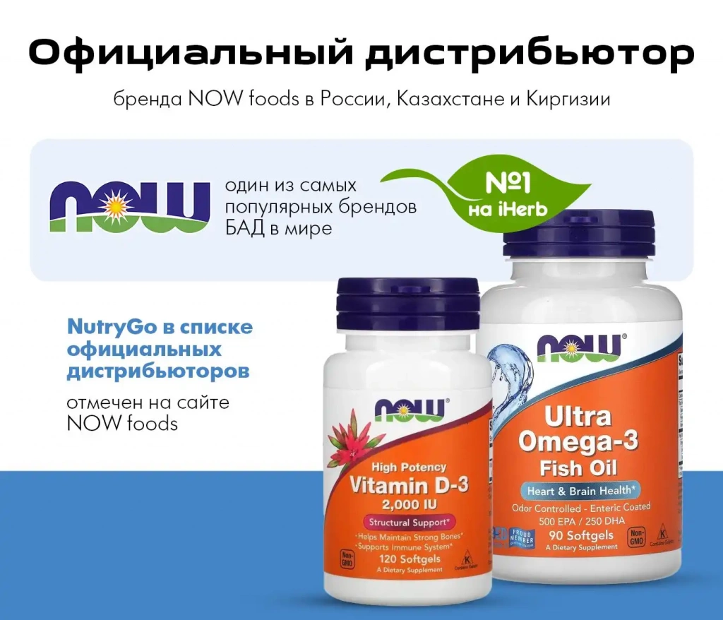 Изображение WhatsApp 2025-09-17 в 16.38.11_8942e601.webp