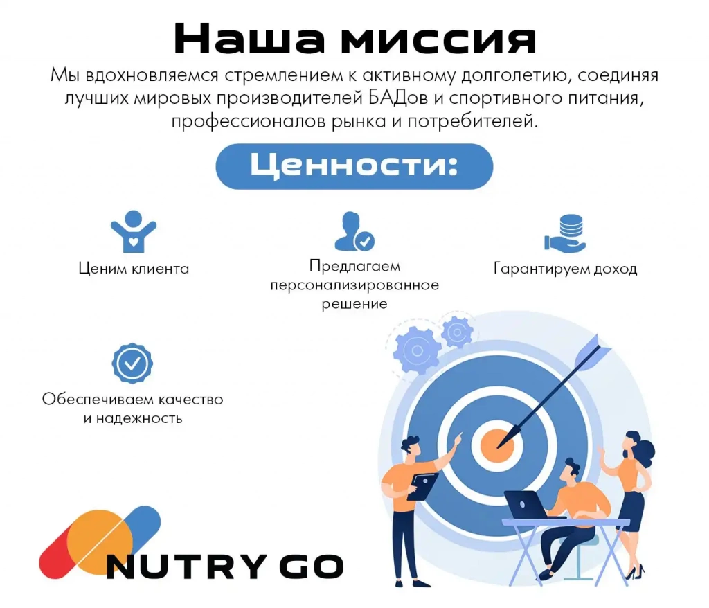 Изображение WhatsApp 2025-09-17 в 16.38.10_e27a5ff2.webp