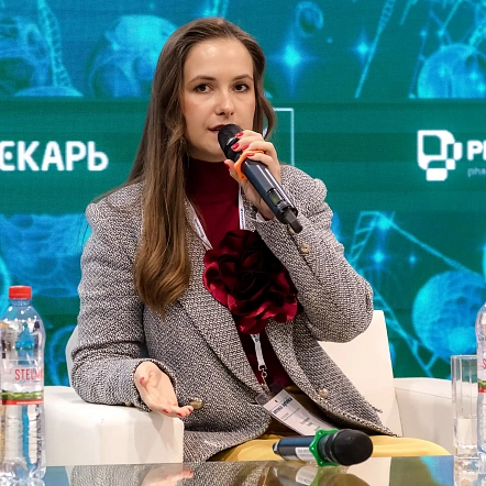 Деловая программа 2024