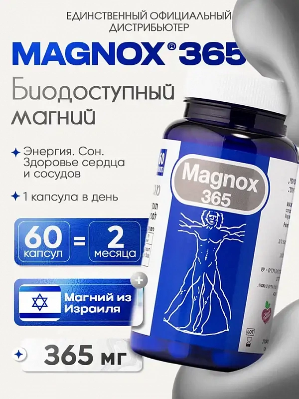 Фото продукции
