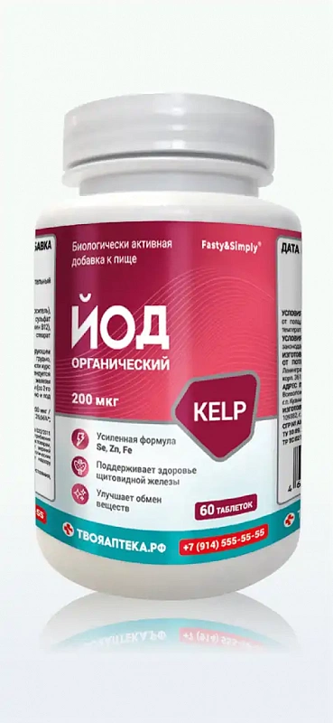 Фото продукции