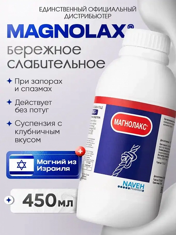Фото продукции