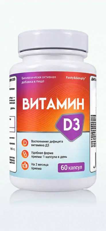 Фото продукции