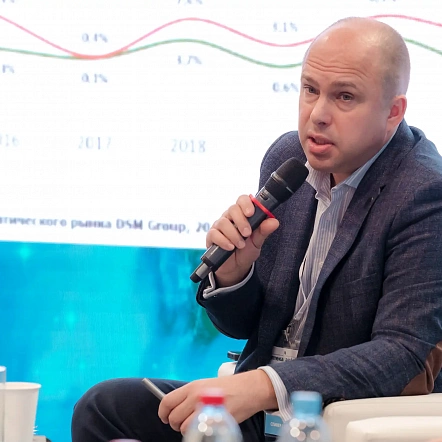 Деловая программа 2024