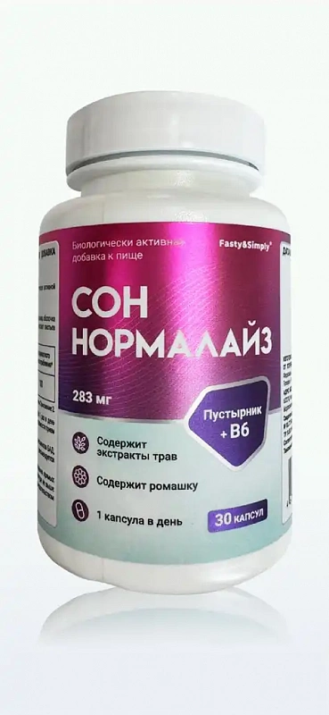 Фото продукции
