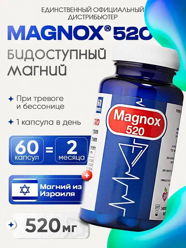 Фото продукции