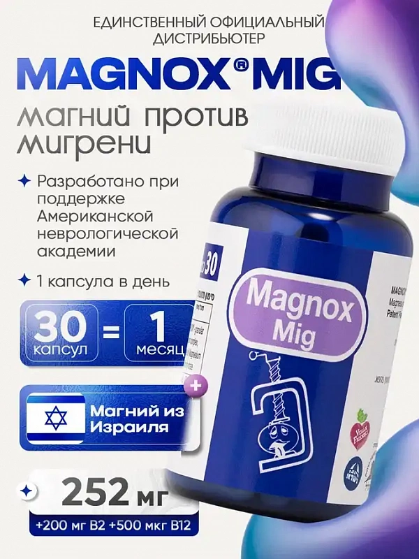 Фото продукции
