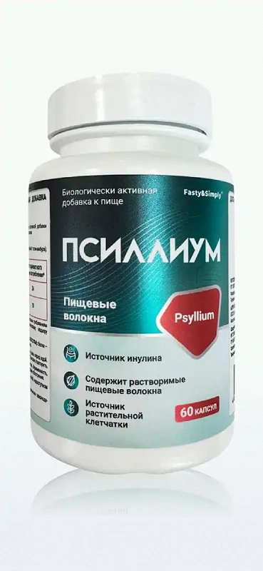 Фото продукции